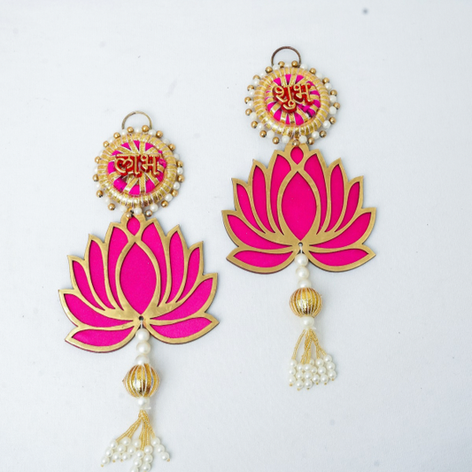 Radiant Lotus Shubh-Labh Hanging Wedding Return Gift Set