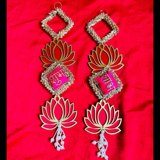 Divine Shubh Labh Lotus Wall Hanging